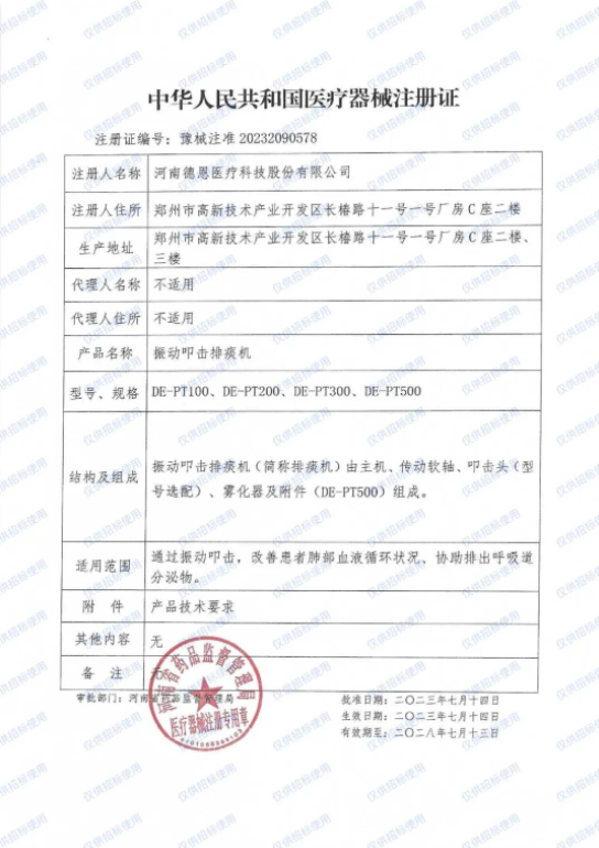 1689909509321218.png image.png